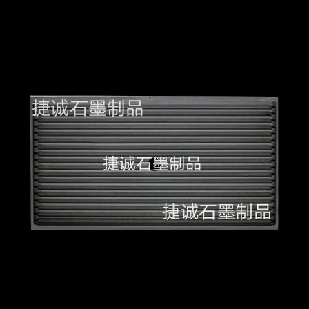 石墨舟皿，V型石墨舟皿，石墨模具，鎢鋼燒結(jié)用v型石墨舟皿，高純燒結(jié)石墨制品，石墨方舟石墨舟皿，石墨舟皿生產(chǎn)廠家